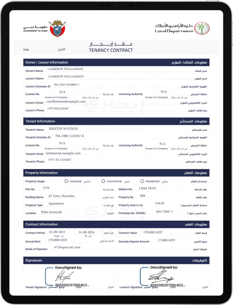 How To Handle Rent Increases During Tenancy Contract Renewal In Dubai